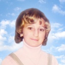 Ménard, Armelle